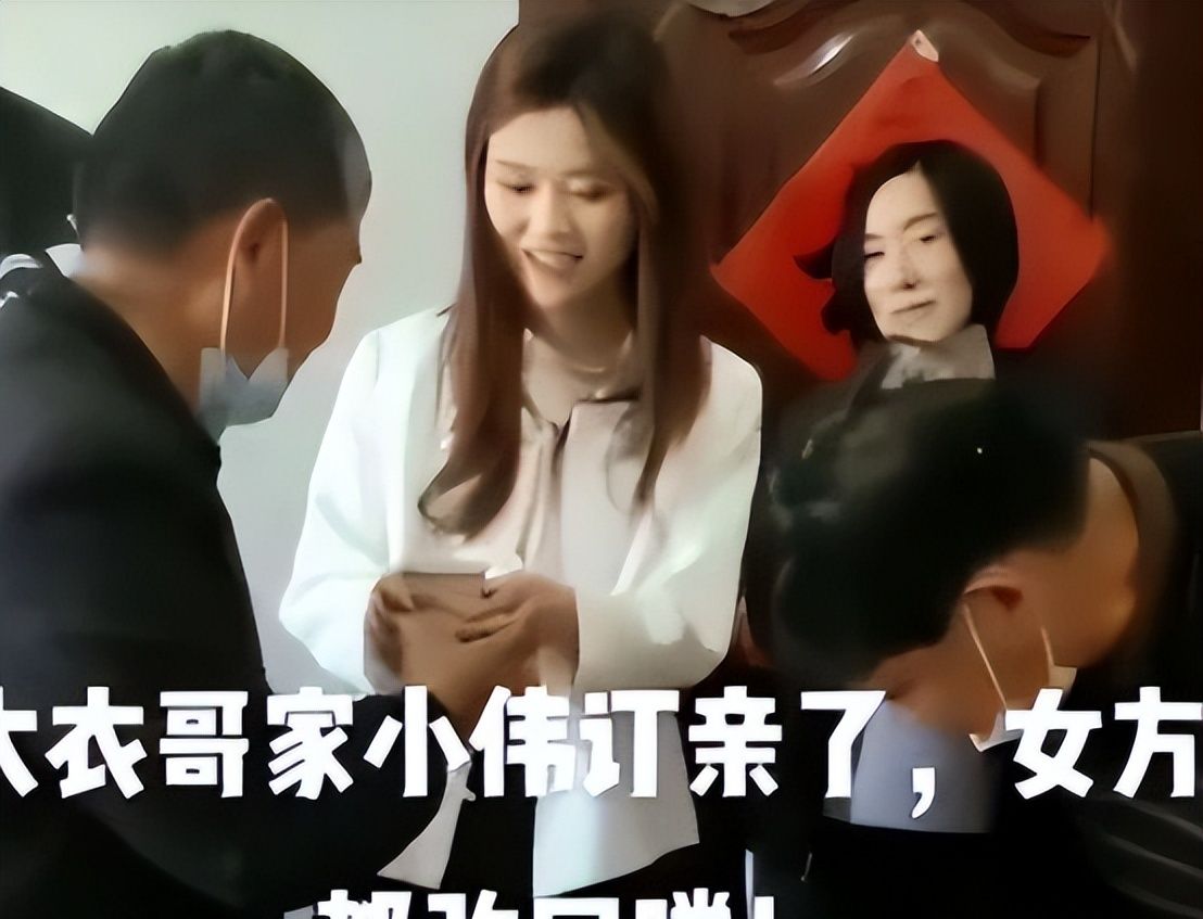 50万彩礼、宝马轿车,大衣哥对新儿媳的“宠溺”,我没看懂!休闲区蓝鸢梦想 - Www.slyday.coM 50万彩礼、宝马轿车,大衣哥对新儿媳的“宠溺”,我没看懂!休闲区蓝鸢梦想 - Www.slyday.coM