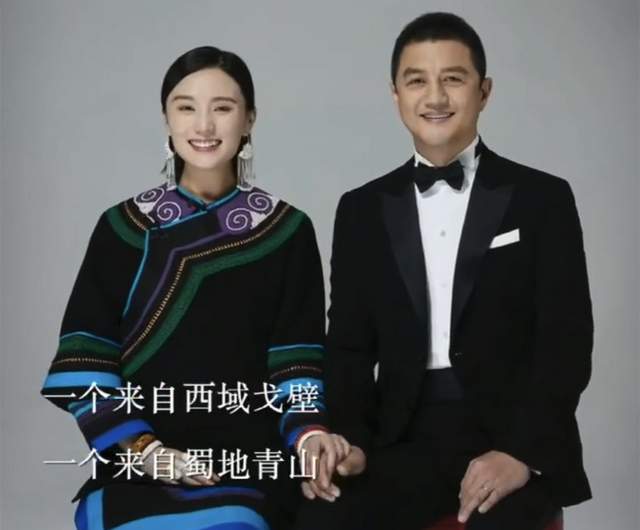 造谣者向李亚鹏道歉！本人亲自上线点赞大方送祝福，双方已和解休闲区蓝鸢梦想 - Www.slyday.coM