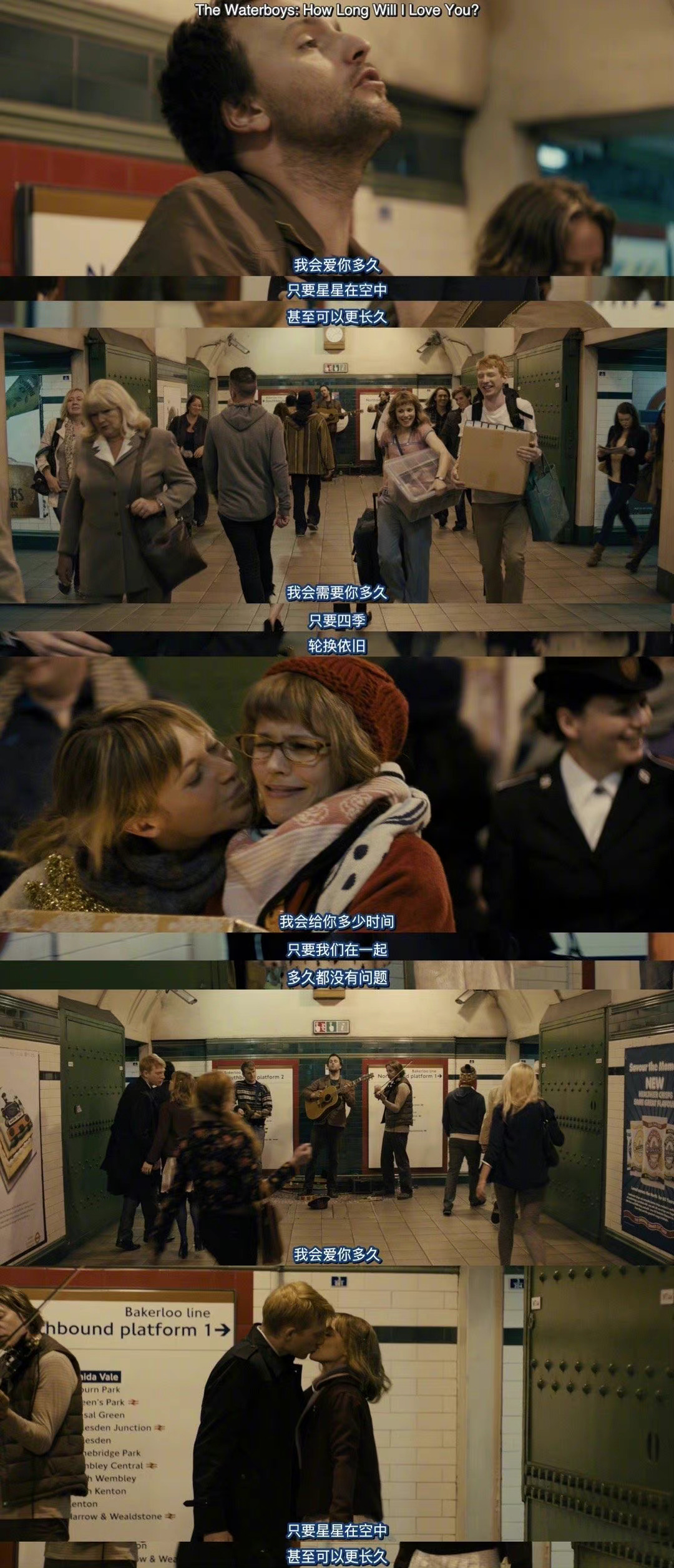 《时空恋旅人》:我们生命的每一天都是在时间中的旅行,我们所能做的就