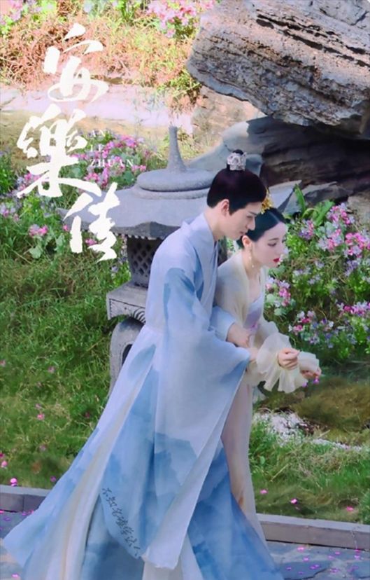 《安乐传》最新路透,迪丽热巴龚俊携手同行,剪影照氛围感满满休闲区蓝鸢梦想 - Www.slyday.coM