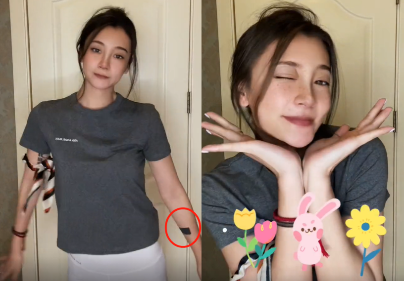 曹云金前妻唐菀穿紧身裤热舞下巴削尖颧骨突出手臂纹身太抢镜