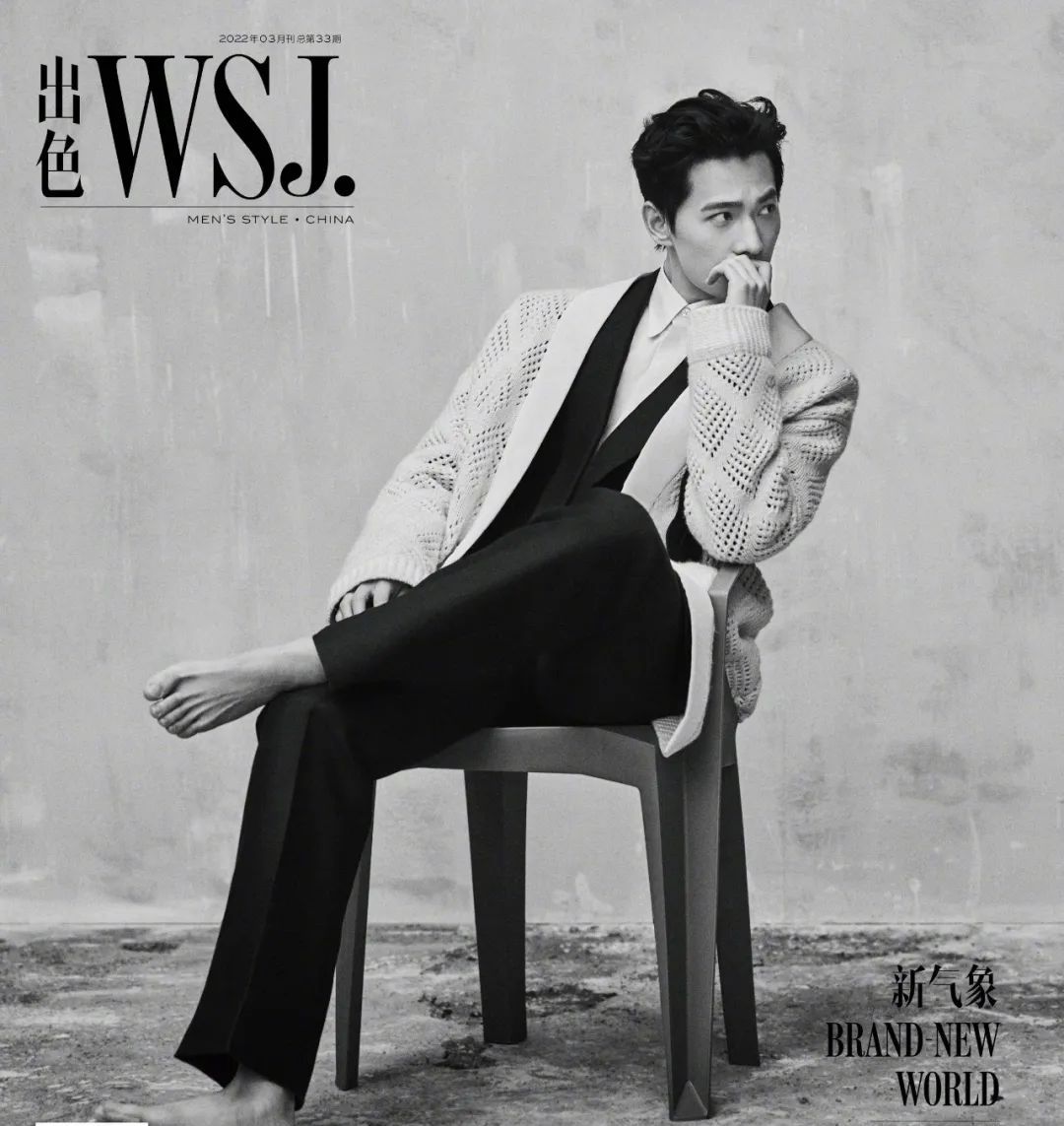 男星杨洋智族gq封面大片暧昧暖色氛围感十足