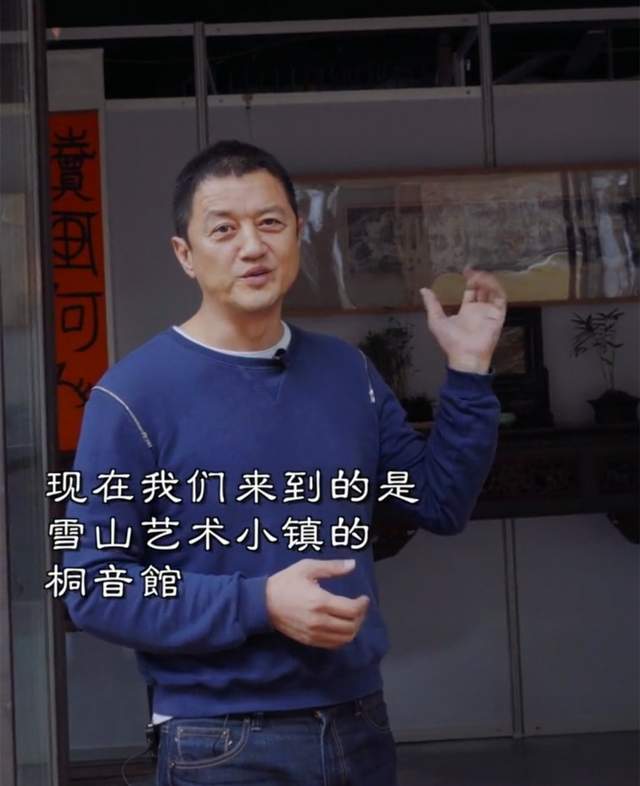 造谣者向李亚鹏道歉！本人亲自上线点赞大方送祝福，双方已和解休闲区蓝鸢梦想 - Www.slyday.coM