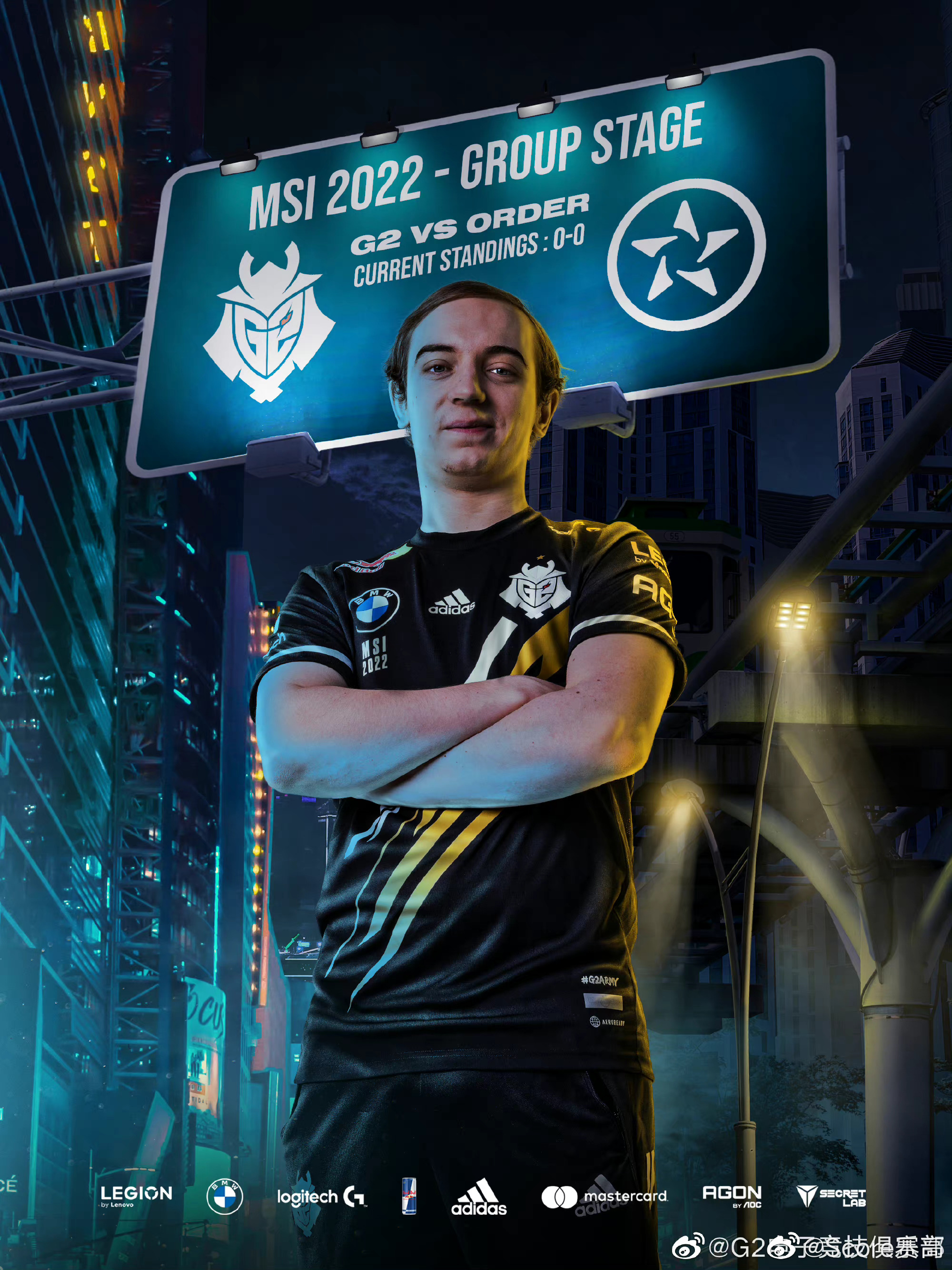 g2电子竞技俱乐部发布小组赛赛前海报msi我熟的