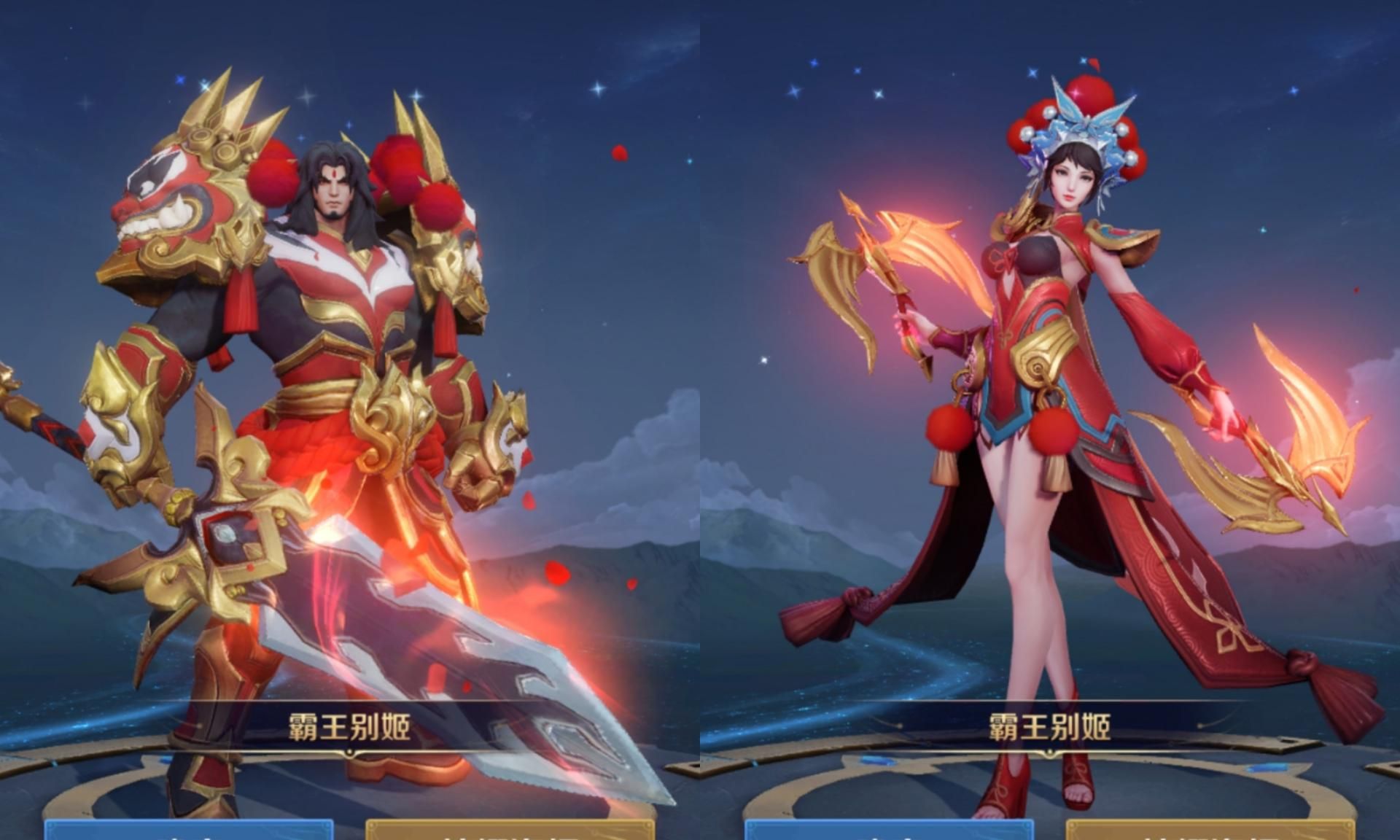 霸王别姬确认返场点券留给西施传说荣耀水晶降价别着急