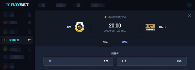 MSI揭幕战:T1和RNG开门红十拿九稳?Ping值恐成最大的“爆冷”休闲区蓝鸢梦想 - Www.slyday.coM MSI揭幕战:T1和RNG开门红十拿九稳?Ping值恐成最大的“爆冷”休闲区蓝鸢梦想 - Www.slyday.coM