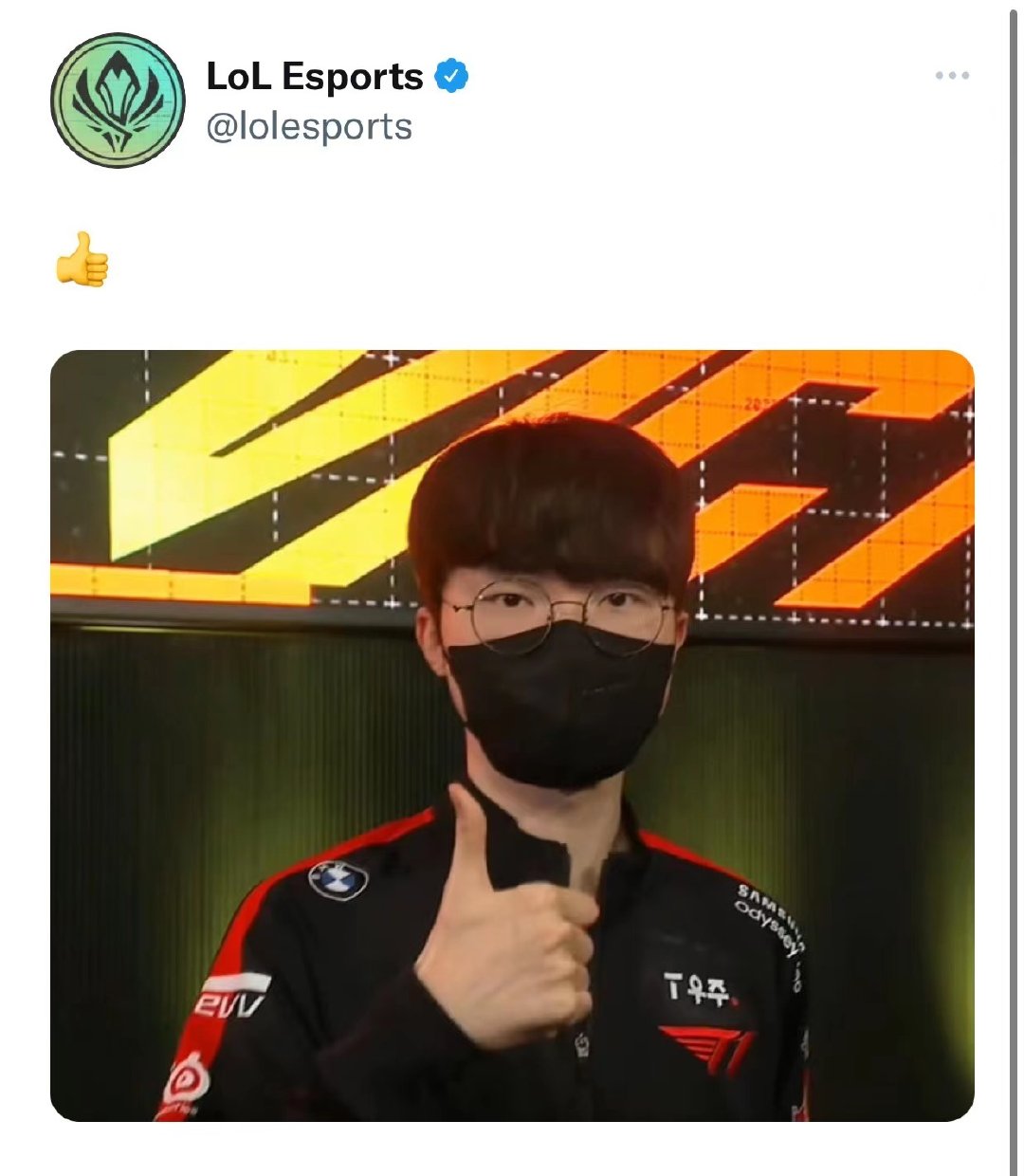 李哥的招牌|faker_新浪新闻