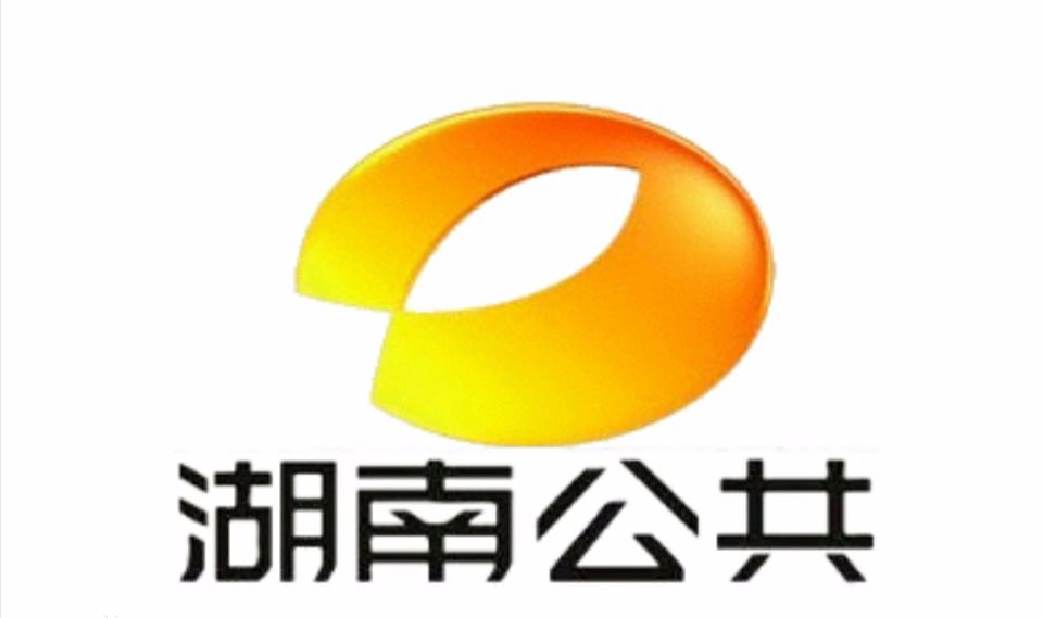 湖南广电再做频道调整融合与细分正当时