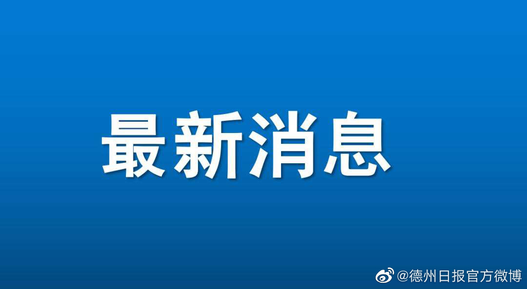 高校不得提前安排未就业学生离校休闲区蓝鸢梦想 - Www.slyday.coM