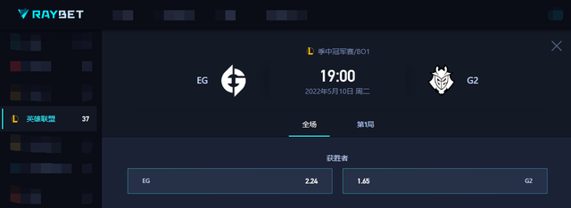 MSI揭幕战:T1和RNG开门红十拿九稳?Ping值恐成最大的“爆冷”休闲区蓝鸢梦想 - Www.slyday.coM MSI揭幕战:T1和RNG开门红十拿九稳?Ping值恐成最大的“爆冷”休闲区蓝鸢梦想 - Www.slyday.coM