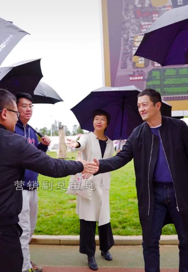 造谣者向李亚鹏道歉！本人亲自上线点赞大方送祝福，双方已和解休闲区蓝鸢梦想 - Www.slyday.coM