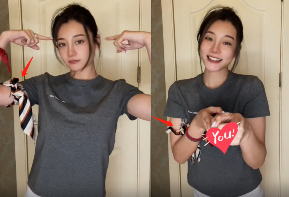 曹云金前妻唐菀穿紧身裤热舞下巴削尖颧骨突出手臂纹身太抢镜