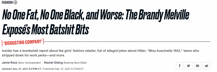 世界上最糟糕的品牌：从风很大的 Brandy Melville店员骂人说起休闲区蓝鸢梦想 - Www.slyday.coM