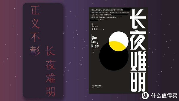 关于杀手的小说排行榜_中国最赚钱的三座名山,黄山排名第三,年收入不足第一名零头(2)