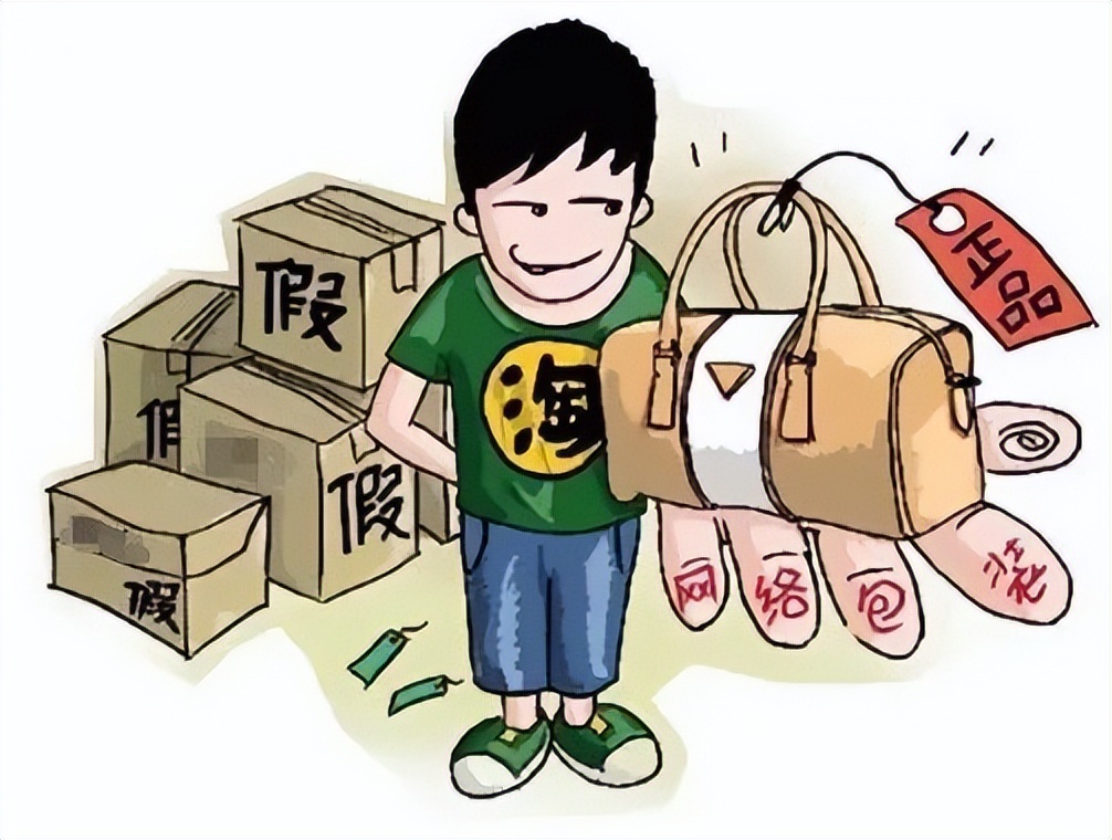 忠诚铸平安护航新征程番禺法院严厉打击侵犯知识产权犯罪