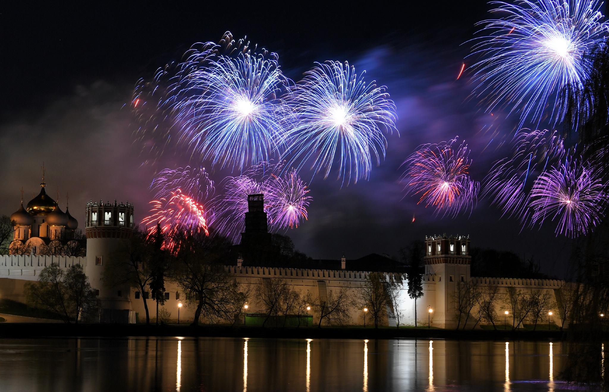 莫斯科:焰火绽放|新华社|俄罗斯莫斯科|莫斯科_新浪新闻