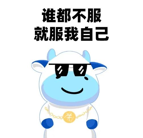 “A股罕现“独立日”，然后呢？