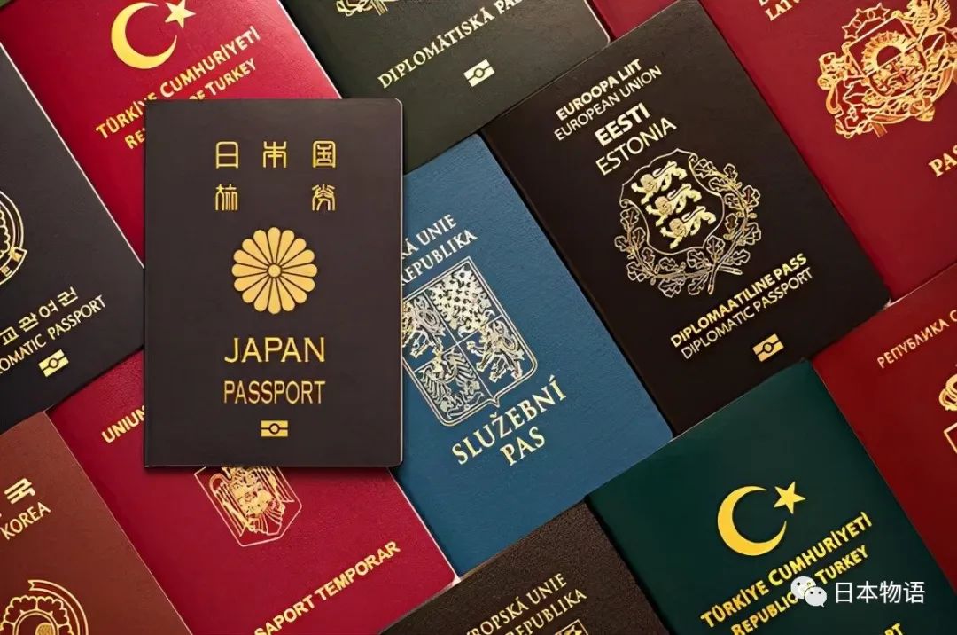 日本护照为何全世界最强这是来自世界的认可