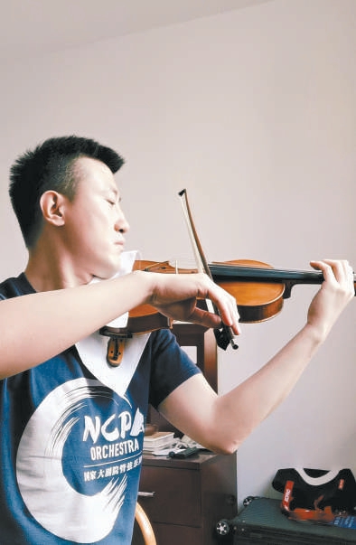 小提琴家马魏家的隔离生活:用读书和练琴排解孤独202