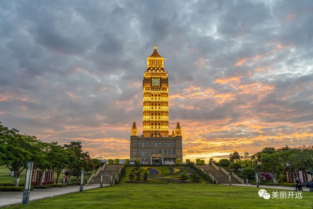 惊艳云南开远凤凰钟楼的晚霞你爱了吗