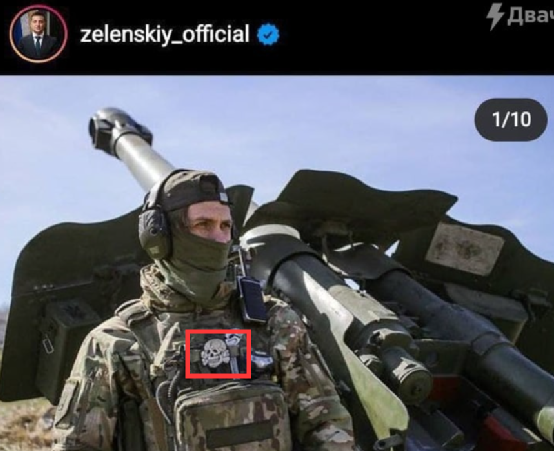 泽连斯基悄悄删了|乌克兰|泽连斯基|纳粹_新浪军事_新浪网