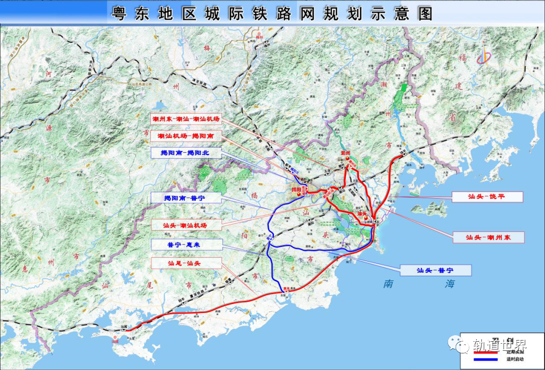 揭阳至惠来高铁线路图图片