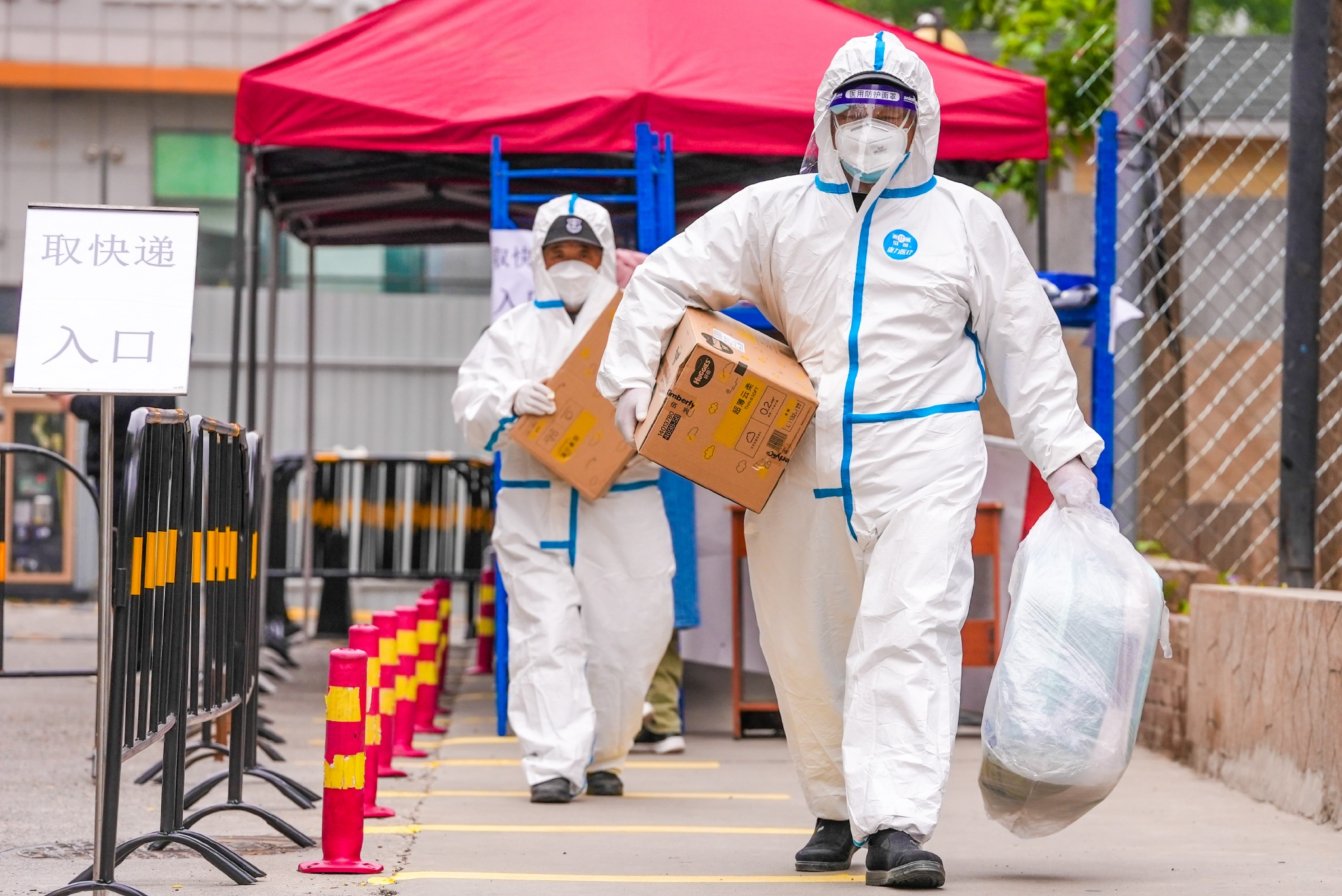 点赞居家办公后各行各业的顺义居民就地当起大白