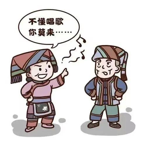 微信群里唱山歌教唆他人离婚广西群友索赔2万结果来了