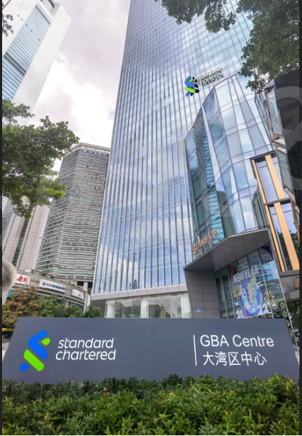 赋能湾区新机遇渣打银行宣布大湾区中心竣工