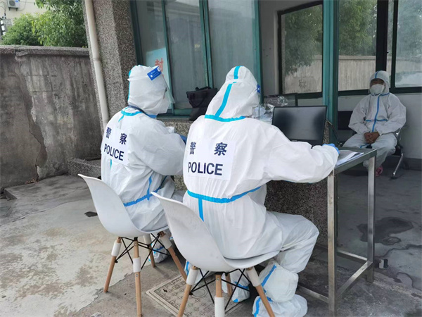 上海警方：农产品销售公司老板与员工用假证外出送货，染病后传染给隔离员工，致7人确诊休闲区蓝鸢梦想 - Www.slyday.coM