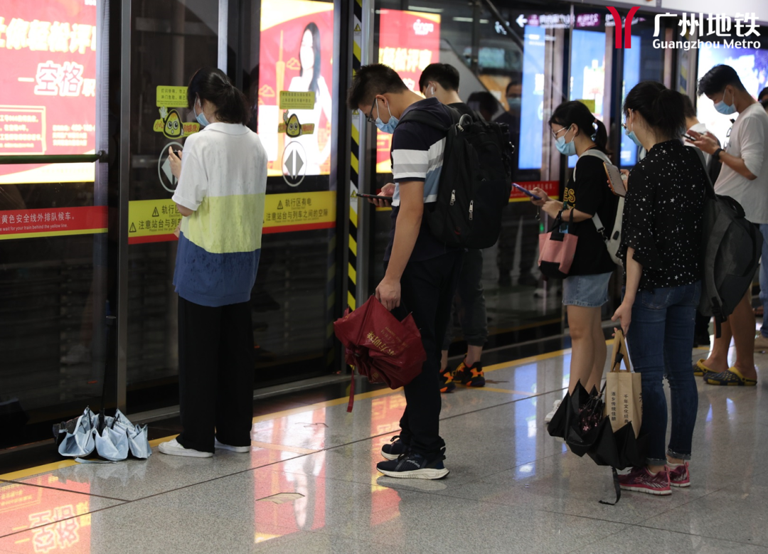广州地铁：对于超过设计暴雨强度等极端情况必要时将停运休闲区蓝鸢梦想 - Www.slyday.coM