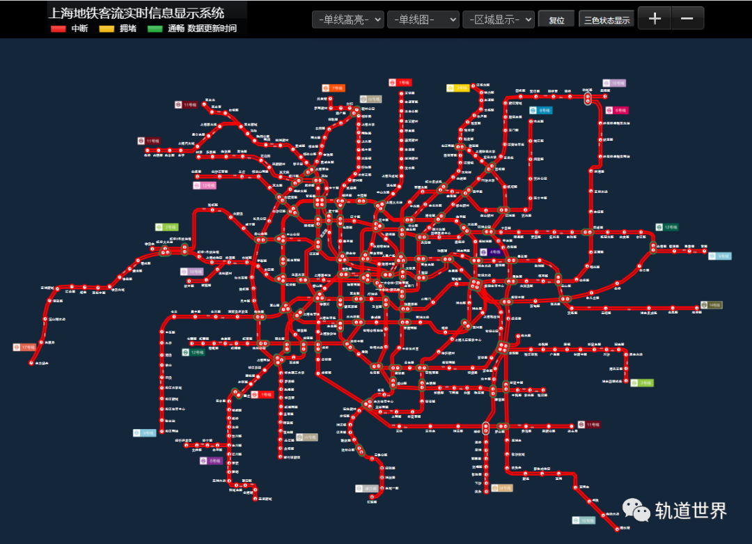 全网停运满载率0系上海轨道交通发展史上首次