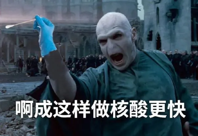 核酸检测点里藏着哪些惊喜