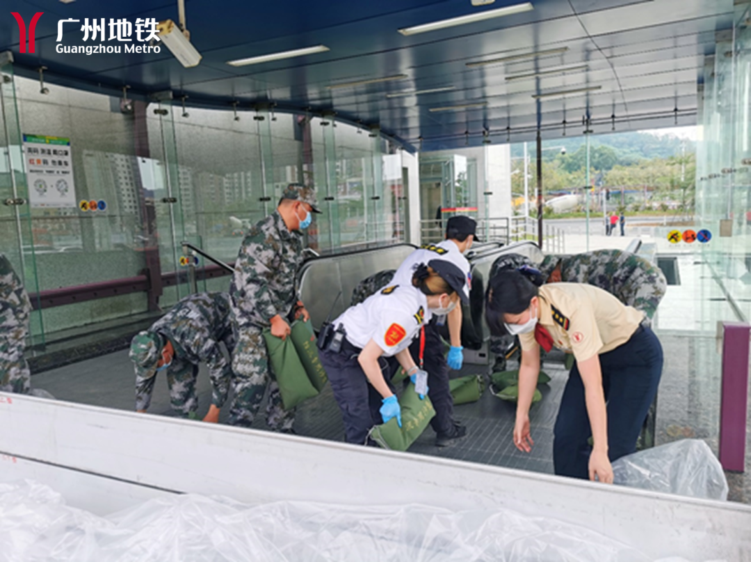 广州地铁：对于超过设计暴雨强度等极端情况必要时将停运休闲区蓝鸢梦想 - Www.slyday.coM