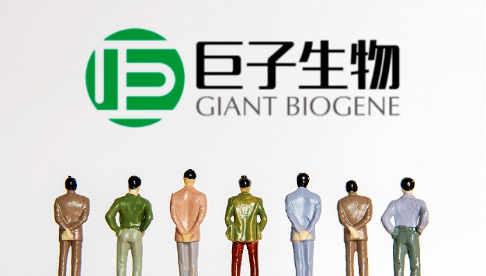 巨子生物IPO：重营销轻研发 3年利润上市前