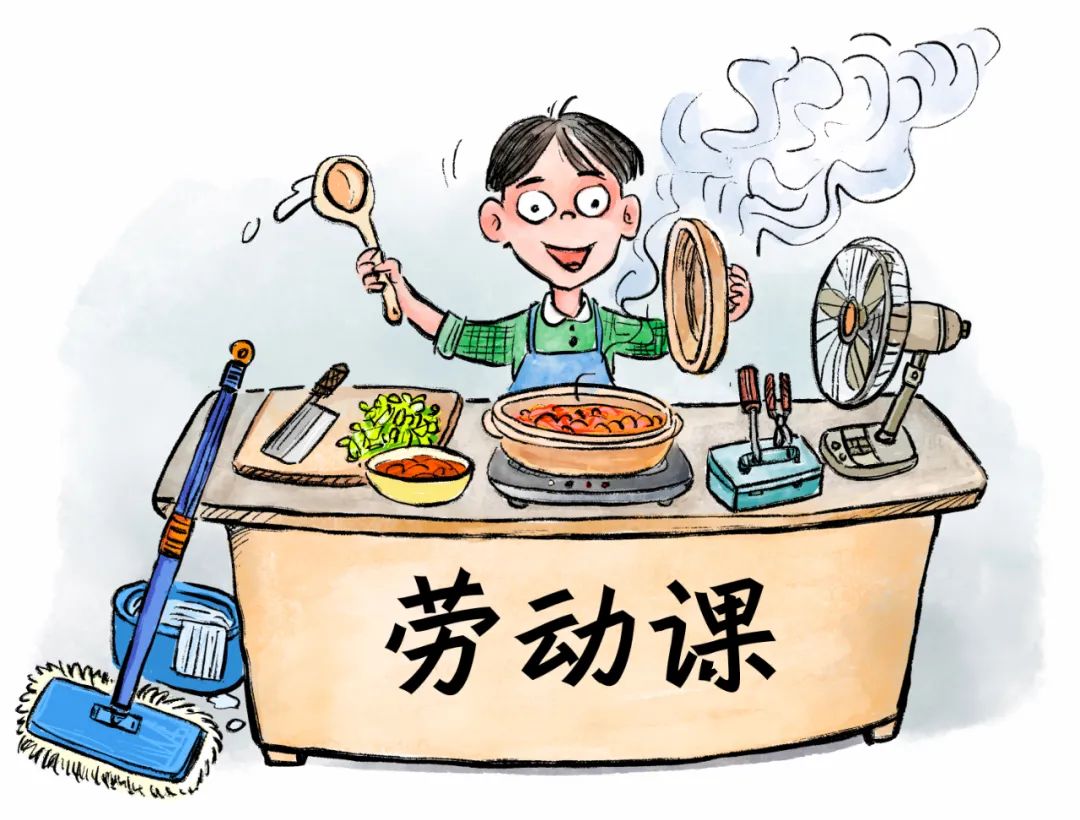 劳动教育不只是教学生做西红柿炒鸡蛋
