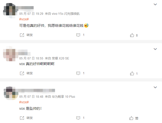 B 站虚拟主播首场直播赚百万，我惊了！休闲区蓝鸢梦想 - Www.slyday.coM