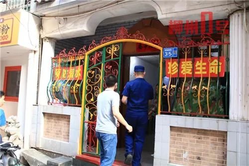 无办学资质，安全、卫生堪忧！柳州这家幼儿园被关停休闲区蓝鸢梦想 - Www.slyday.coM