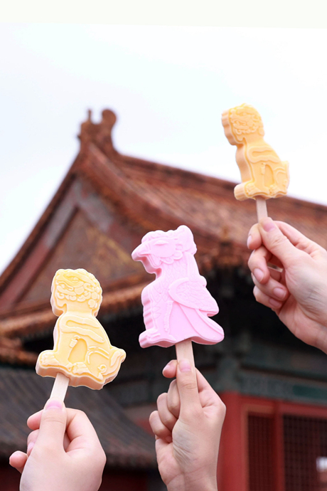 &nbsp;&nbsp;&nbsp;&nbsp;2021年7月22日,北京故宫售卖的文创雪糕.