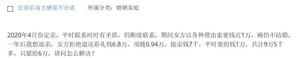 四个女儿都不愿意赡养老人，身为天天照顾老人的儿媳，我能起诉她们吗？