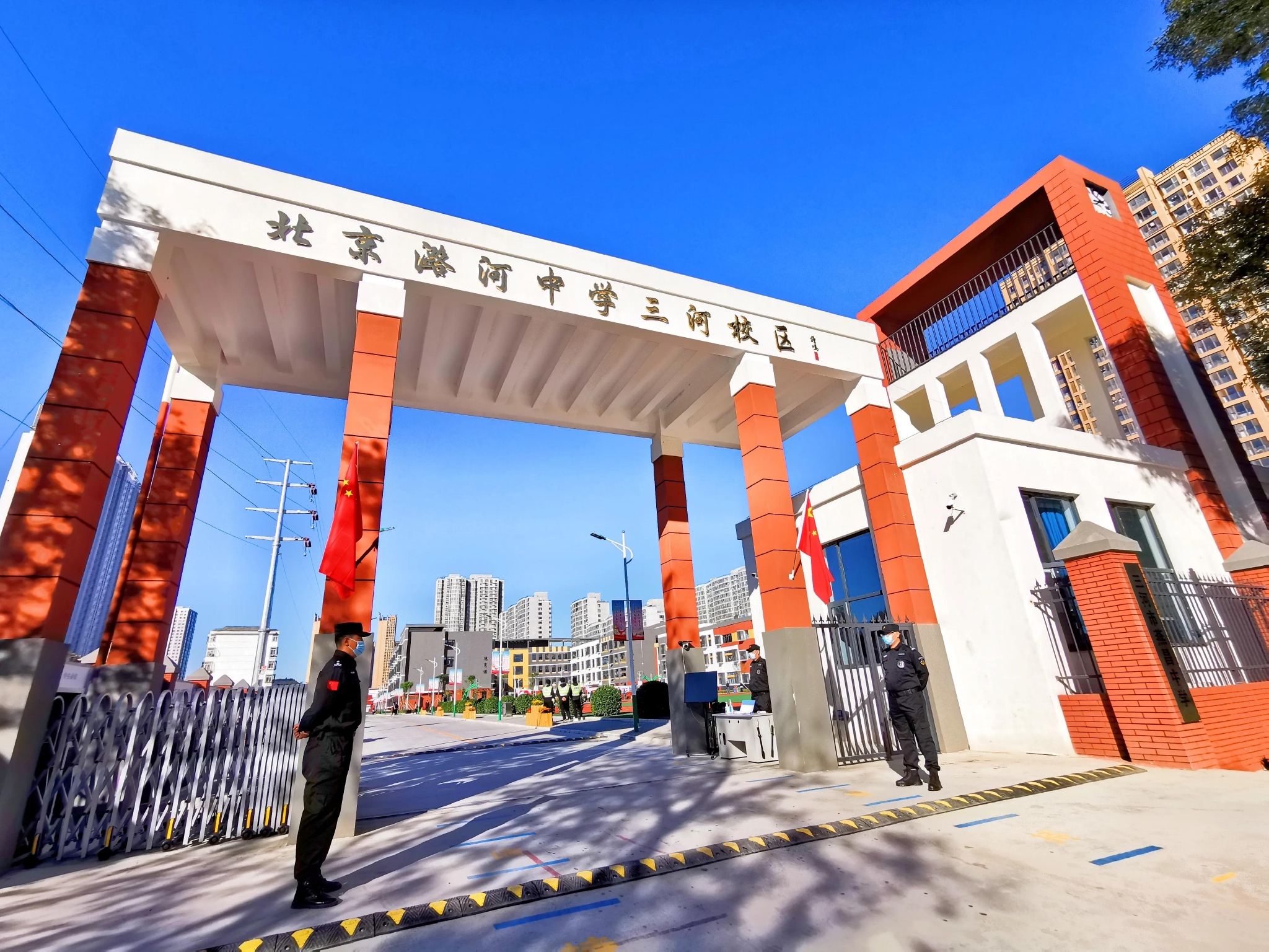 河北三河全力打造对接北京城市副中心的先行示范区