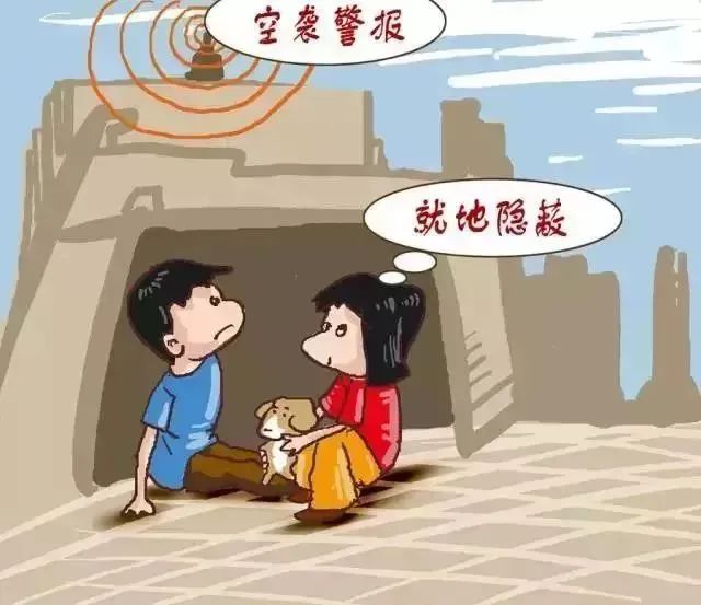 扩散！重要通知！厦门将试鸣防空警报！时间就在……休闲区蓝鸢梦想 - Www.slyday.coM