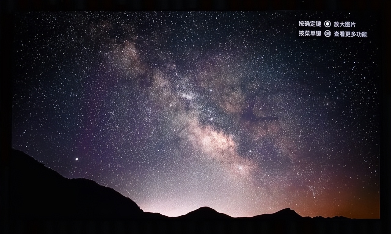 更大屏更健康海信80l9h激光电视开启新视代