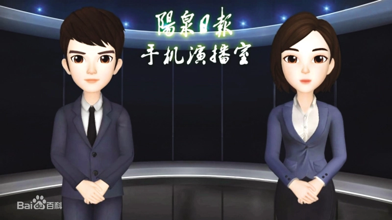 B 站虚拟主播首场直播赚百万，我惊了！休闲区蓝鸢梦想 - Www.slyday.coM