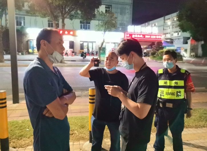 失联女孩被安全找