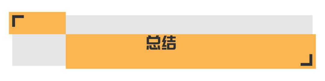 智己L7和蔚来ET7，谁更能支撑起40万元这个价位？