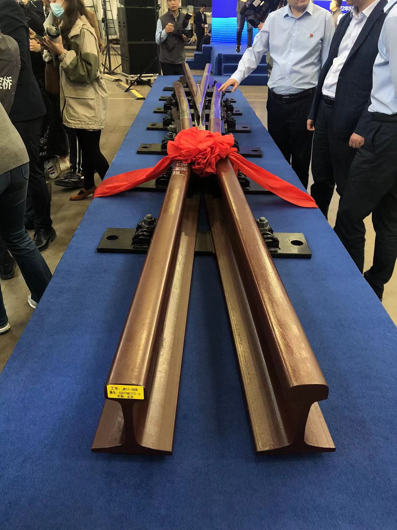 我国Ⅲ代合金钢辙叉在陕西宝鸡研制下线