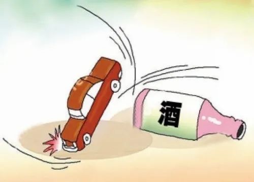 男子赴生日宴醉酒致十级伤残，将组织者告上法庭，法院判了休闲区蓝鸢梦想 - Www.slyday.coM