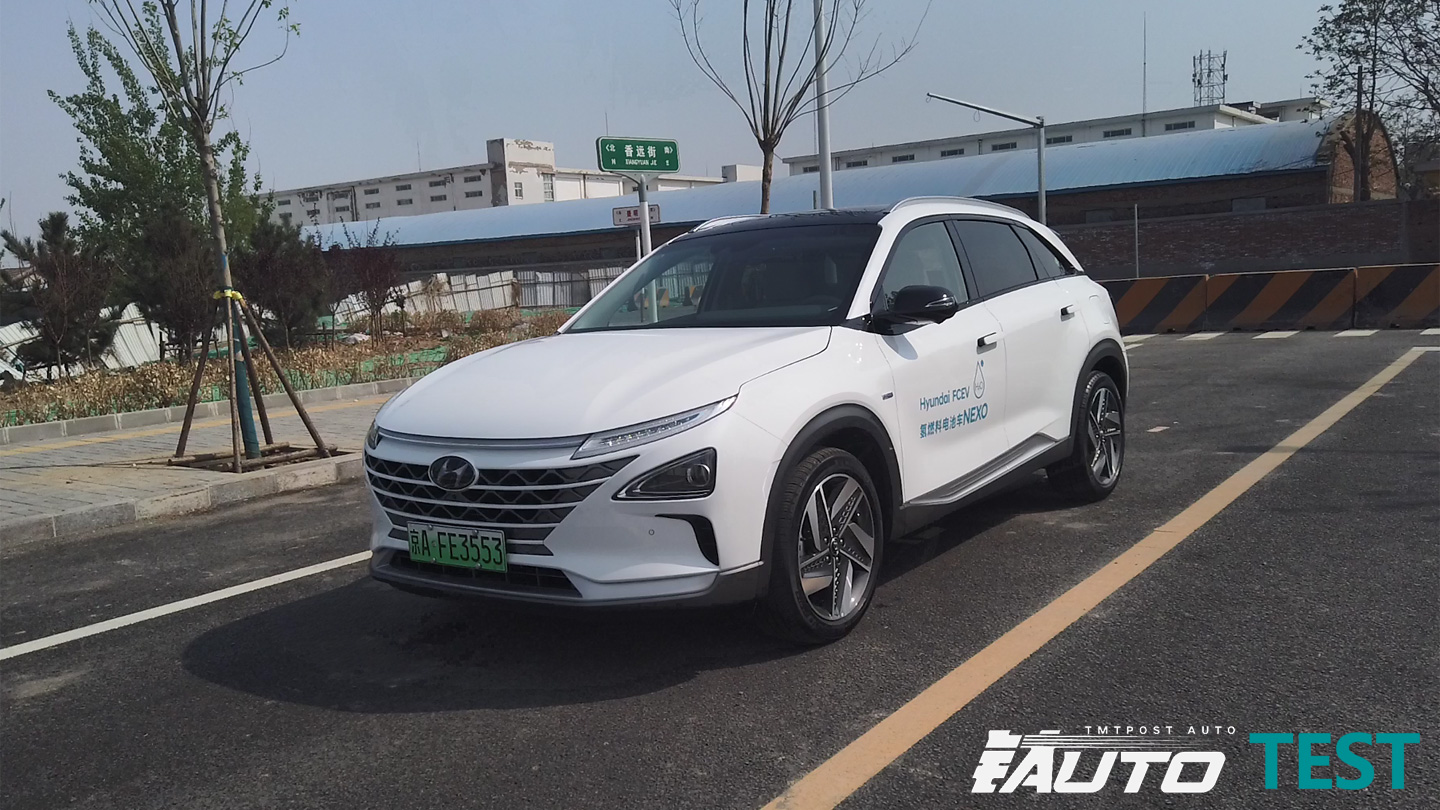 新型清洁能源时代即将到来,现代氢燃料电池车nexo__财经头条