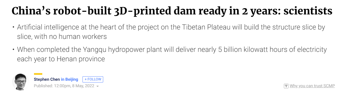 外媒：中国把3D打印技术用到水电站建设中，将人从危险工作中解放